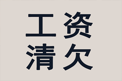 协助追回赵先生50万购房定金